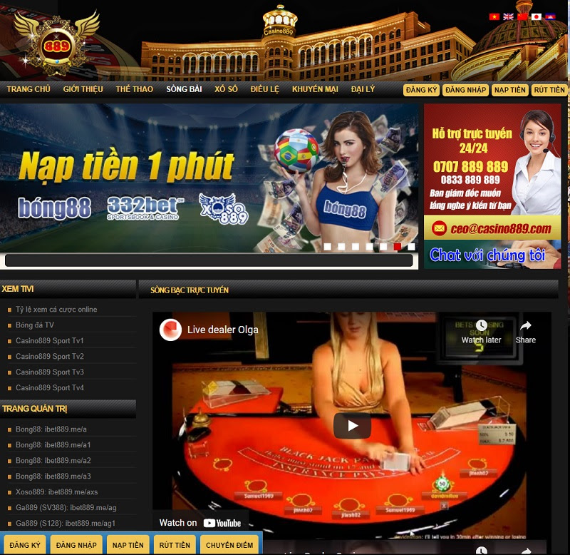 Sòng bài tại nhà cái cá cược Casino889