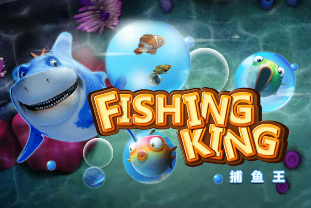 Fishing King